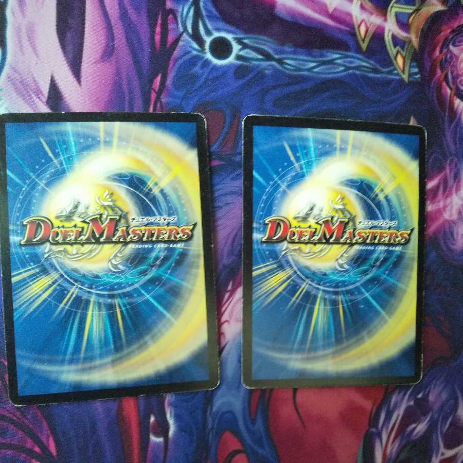 Kengou Glen-O -Tenchi Narudo- R