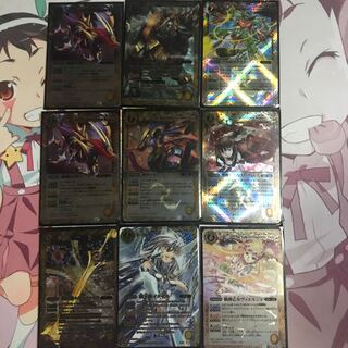 (零式様専用)バトルスピリッツ 引退品