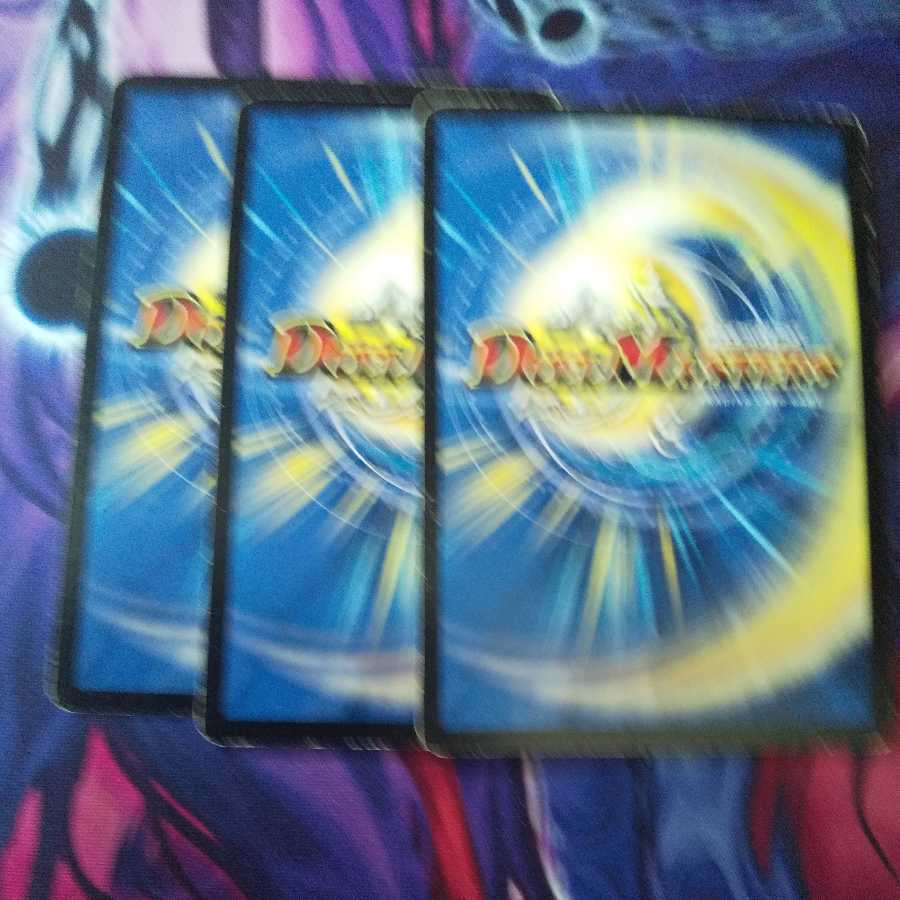 インフィニティ・ドラゴン R