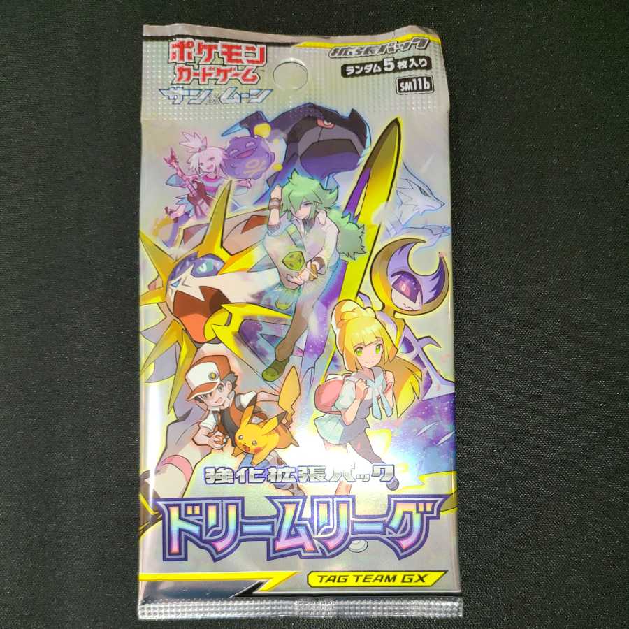 ドリームリーグ 未開封パック 1枚