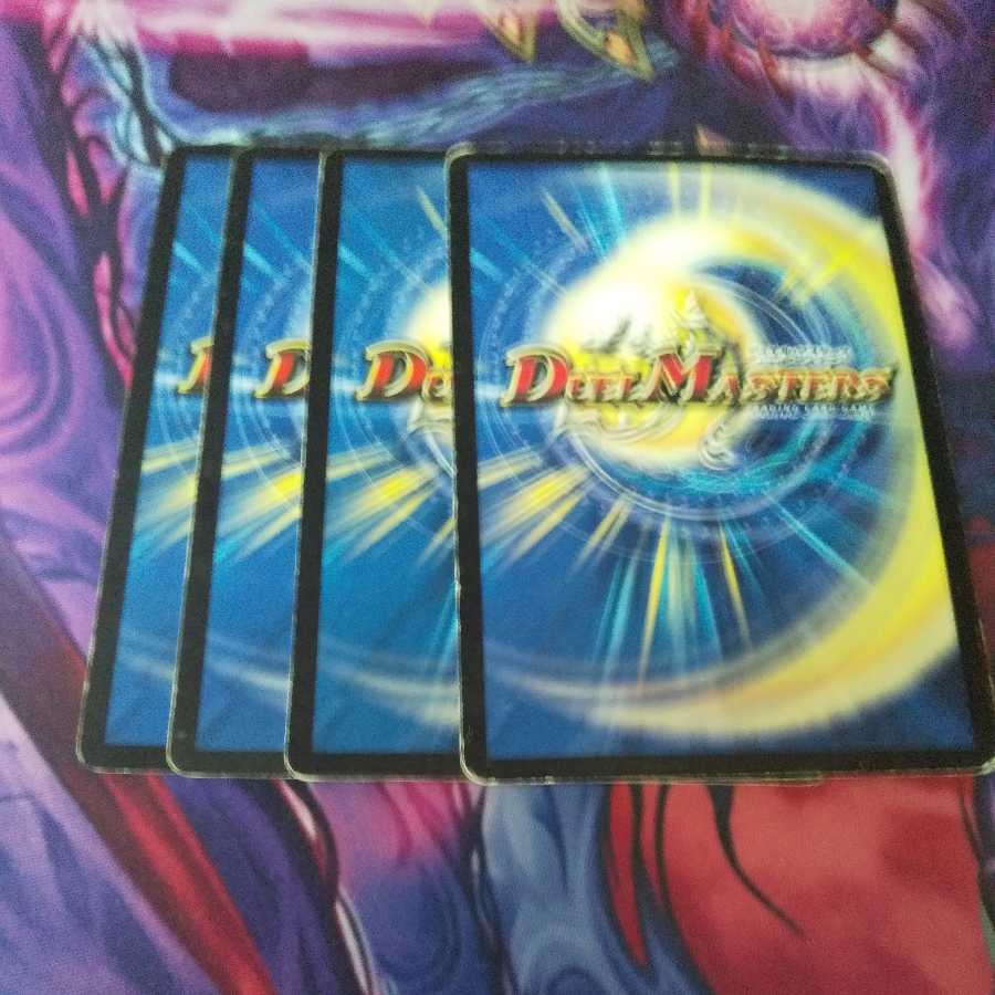 Psychic dimension Storm Hall C