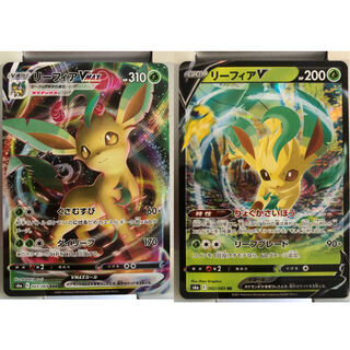 2枚セット リーフィアVMAX リーフィアV