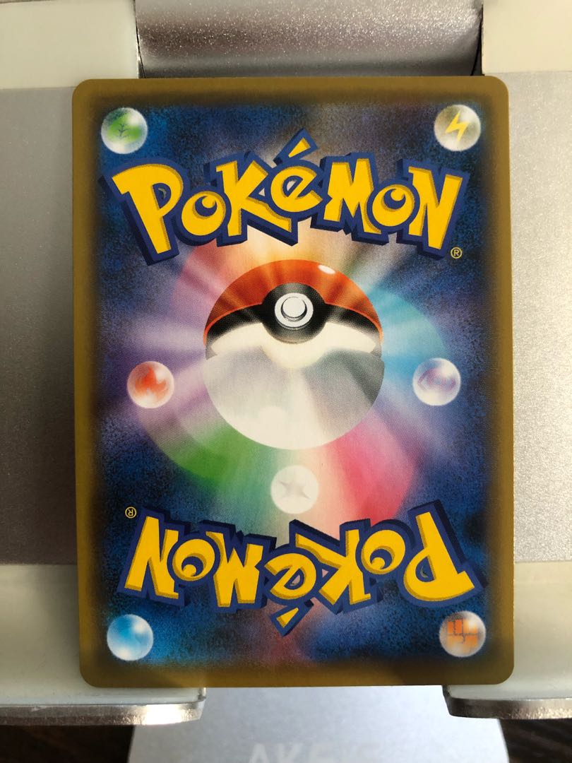 2枚セット リーフィアVMAX リーフィアV