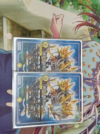 続召の意志 マーチス