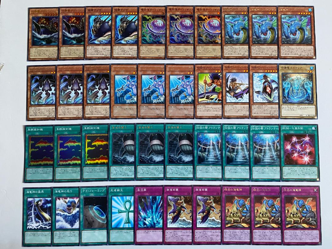 遊戯王　梶木デッキ　本格構築　大要塞クジラ　魚群探知機　アトランティス