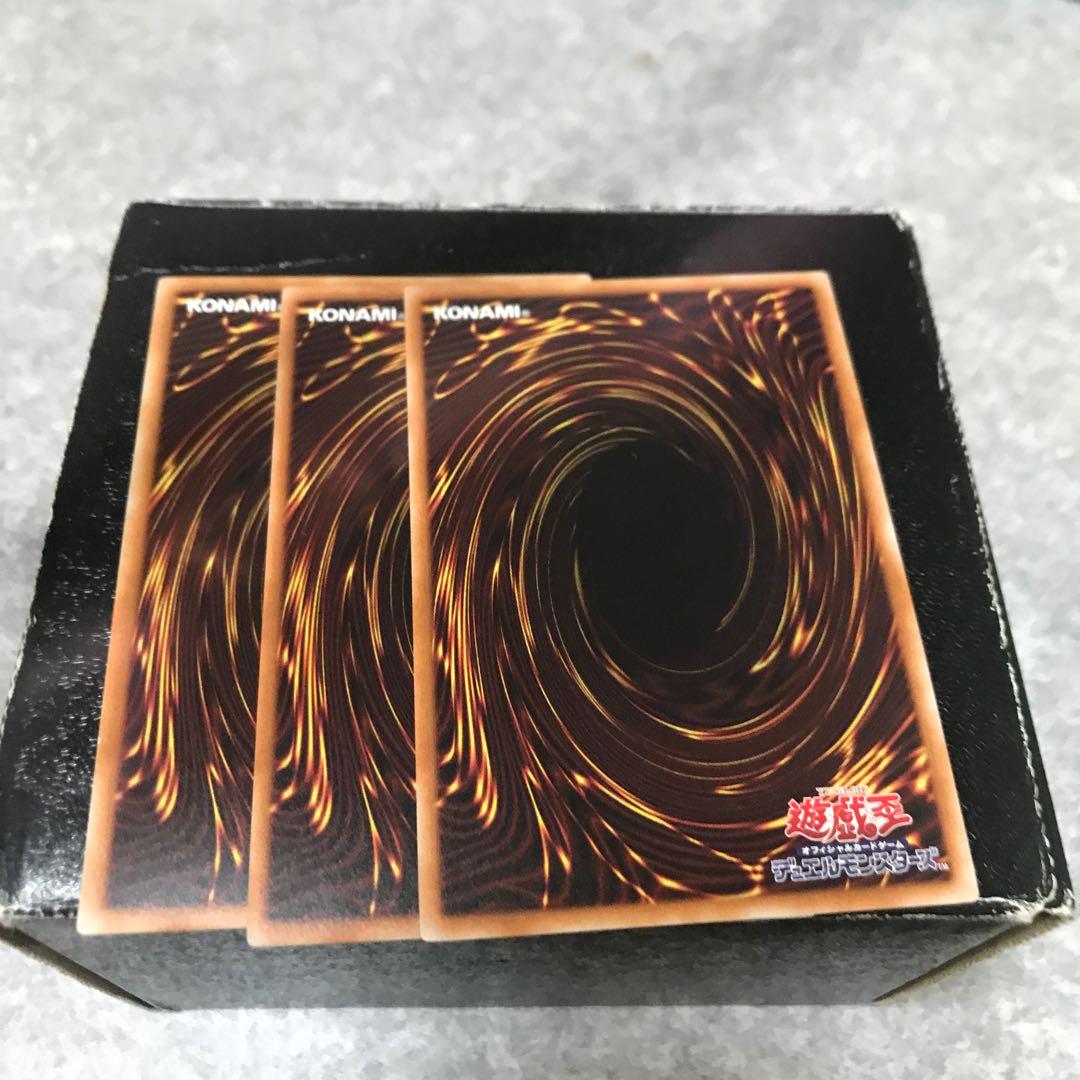 力天使ヴァルキリア スーパーレア3枚