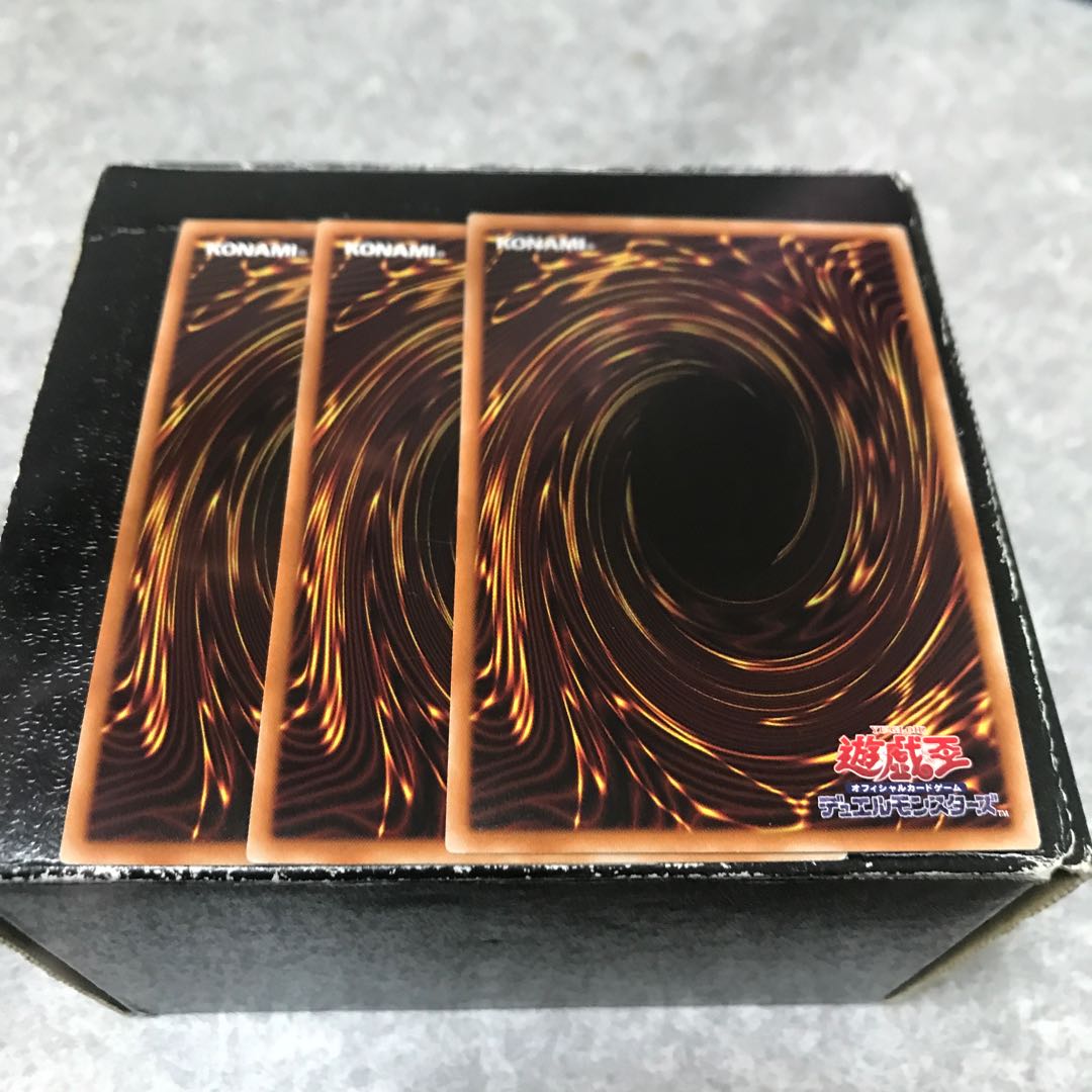 GranSolfachord Musecia 3 super rare