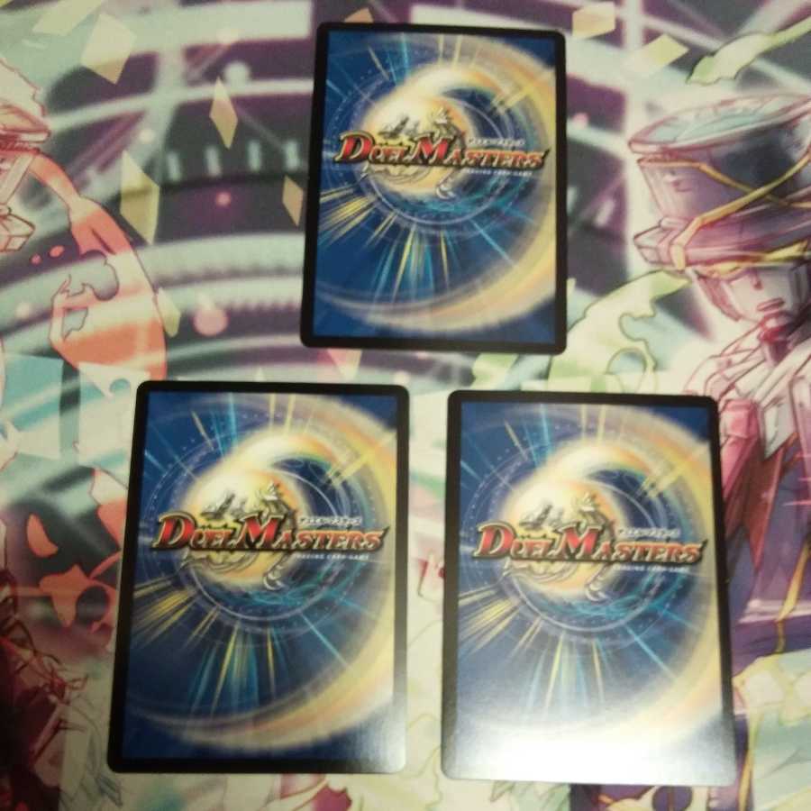 ドンドン水撒くナウ SR