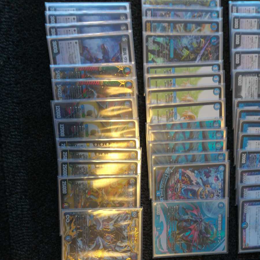 ジャバランガ様専用