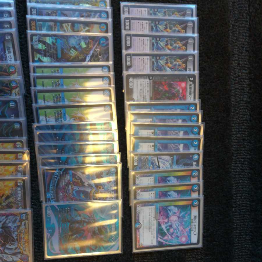 ジャバランガ様専用