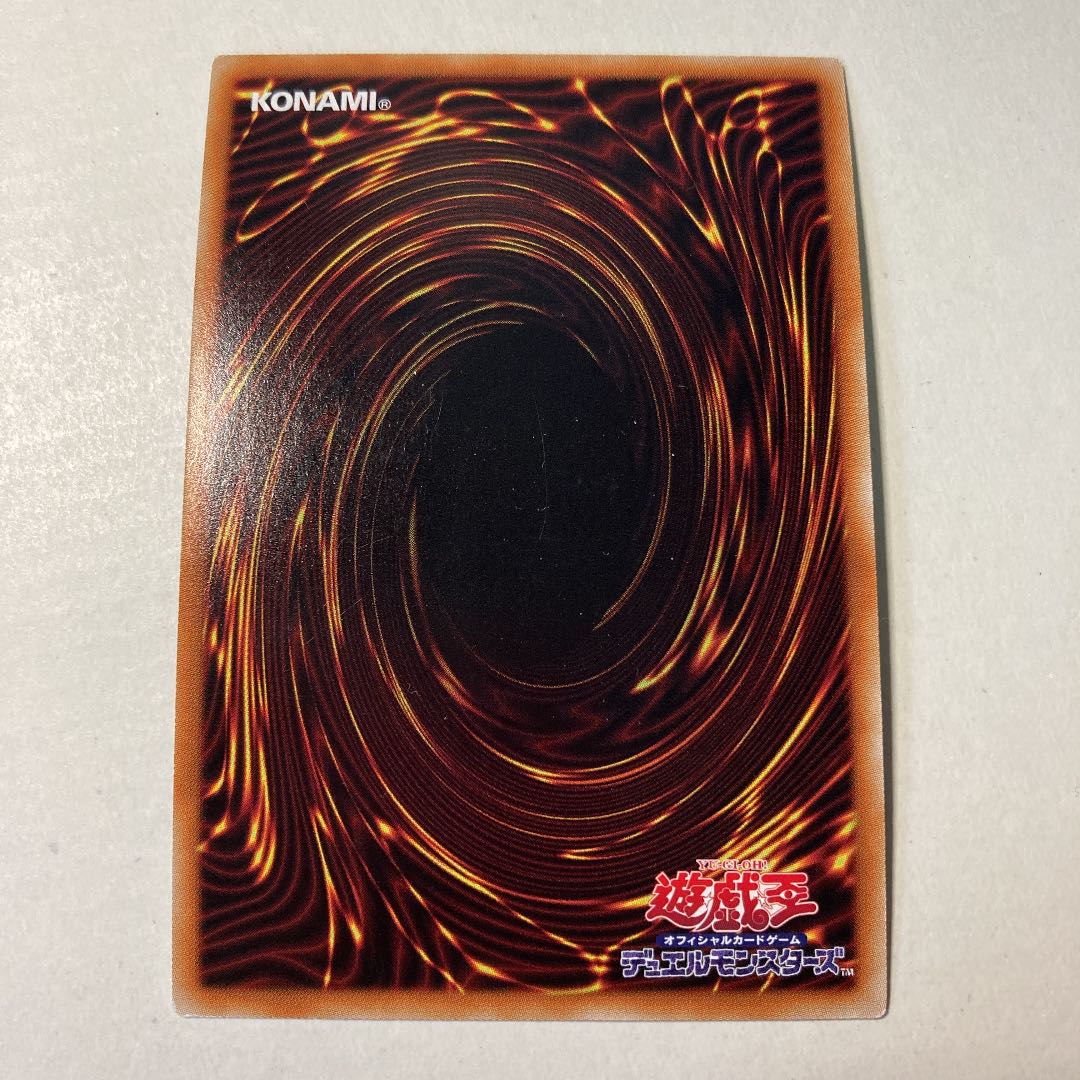 Dark Templar @Ignister