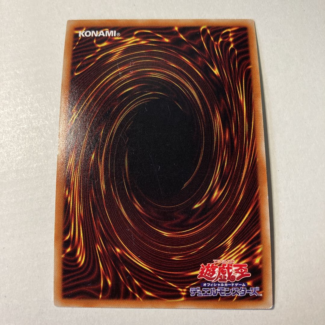 Dark Templar @Ignister