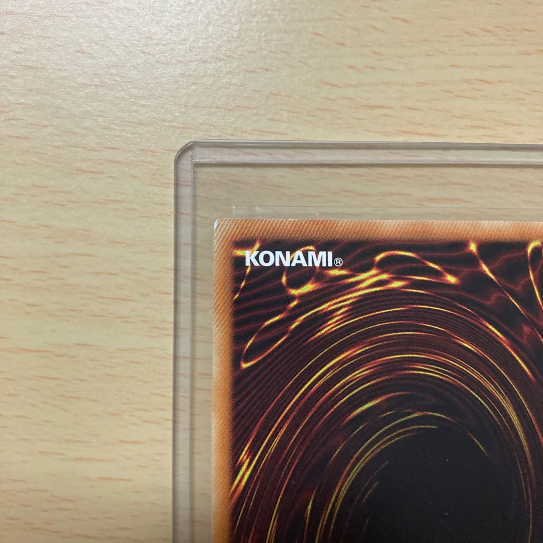 Dinowrestler Giga Spinosavate 20th Secret Rare