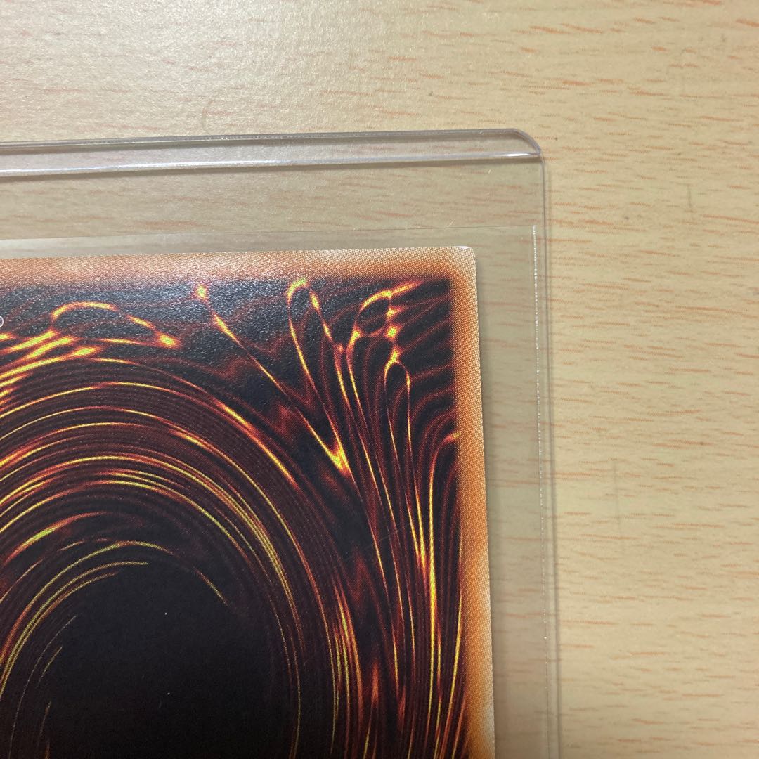 Dinowrestler Giga Spinosavate 20th Secret Rare