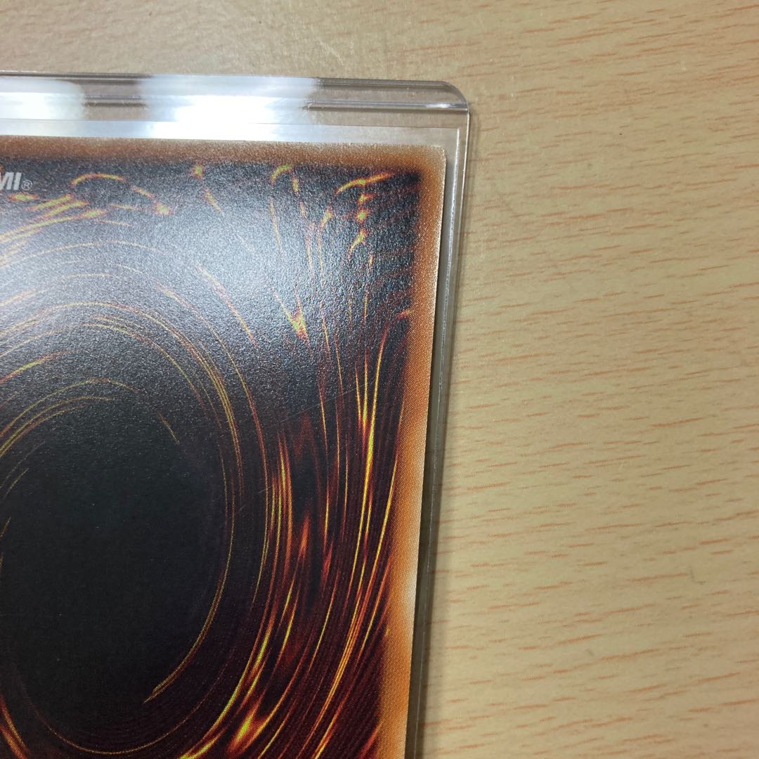 Dinowrestler Giga Spinosavate 20th Secret Rare