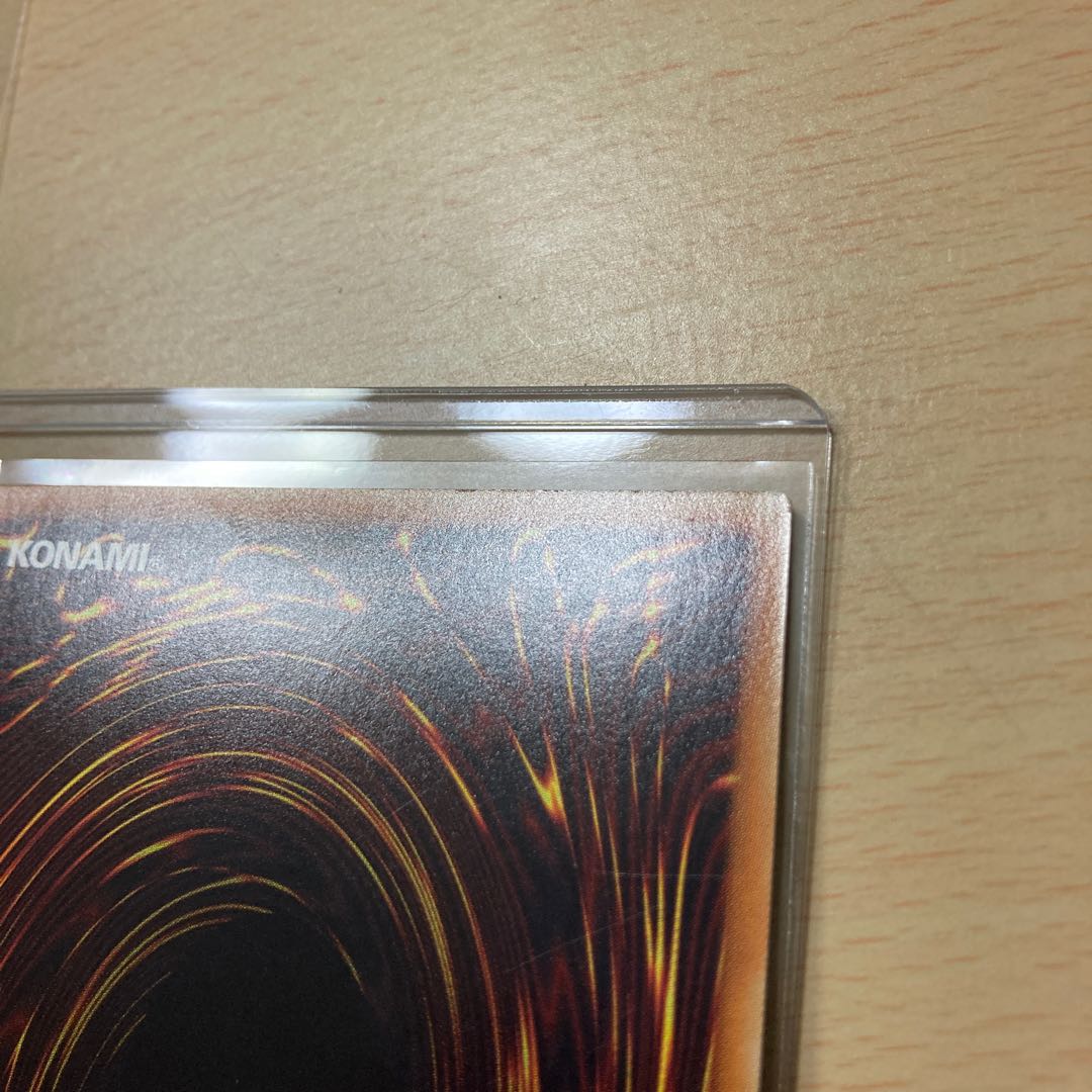 Dinowrestler Giga Spinosavate 20th Secret Rare