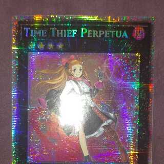 遊戯王 英語 パーペチュア スターライト IGAS 美品