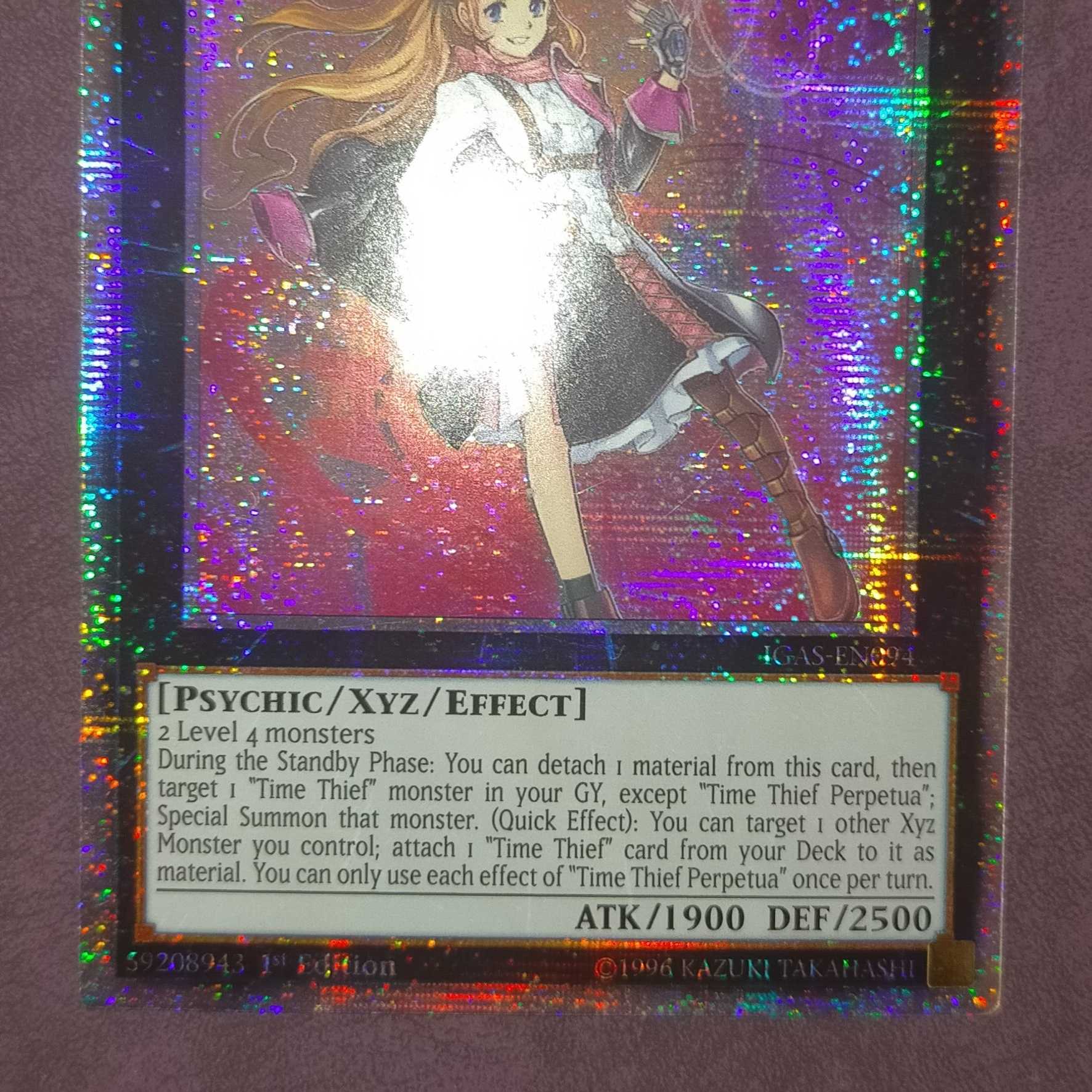 遊戯王 英語 パーペチュア スターライト IGAS 美品