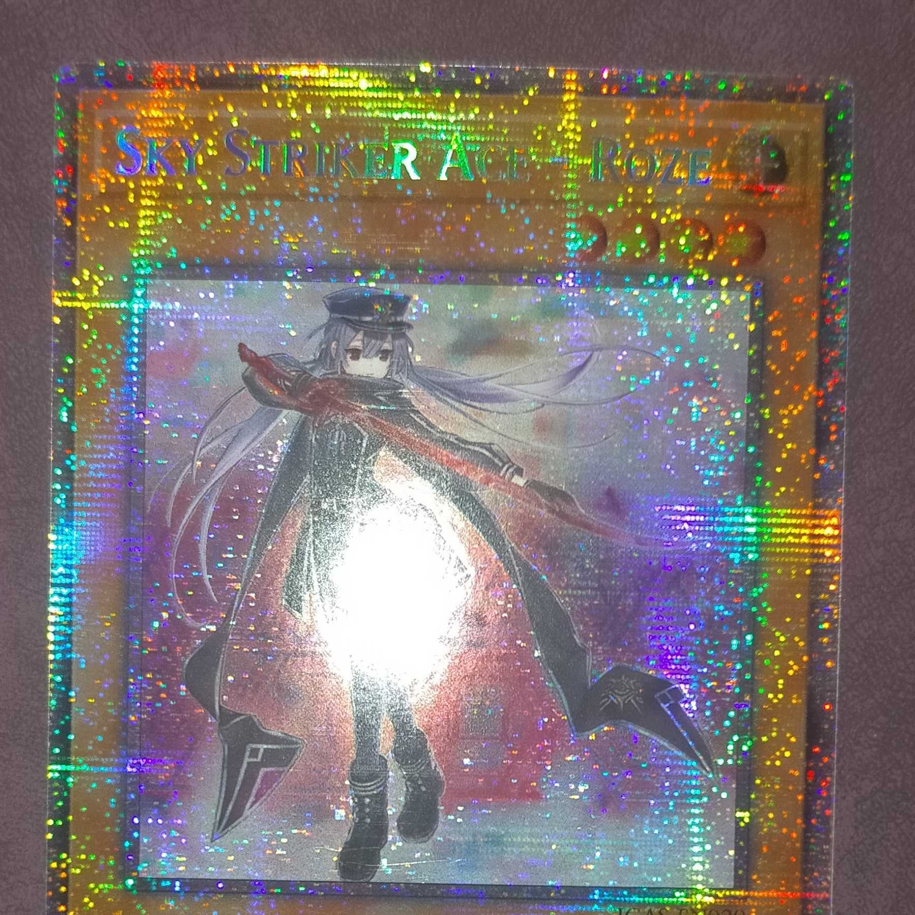 遊戯王 英語 閃刀姫ロゼ スターライト IGAS 美品