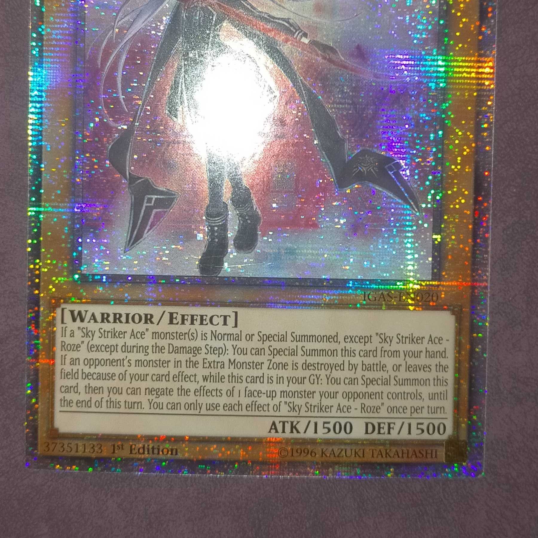 遊戯王 英語 閃刀姫ロゼ スターライト IGAS 美品