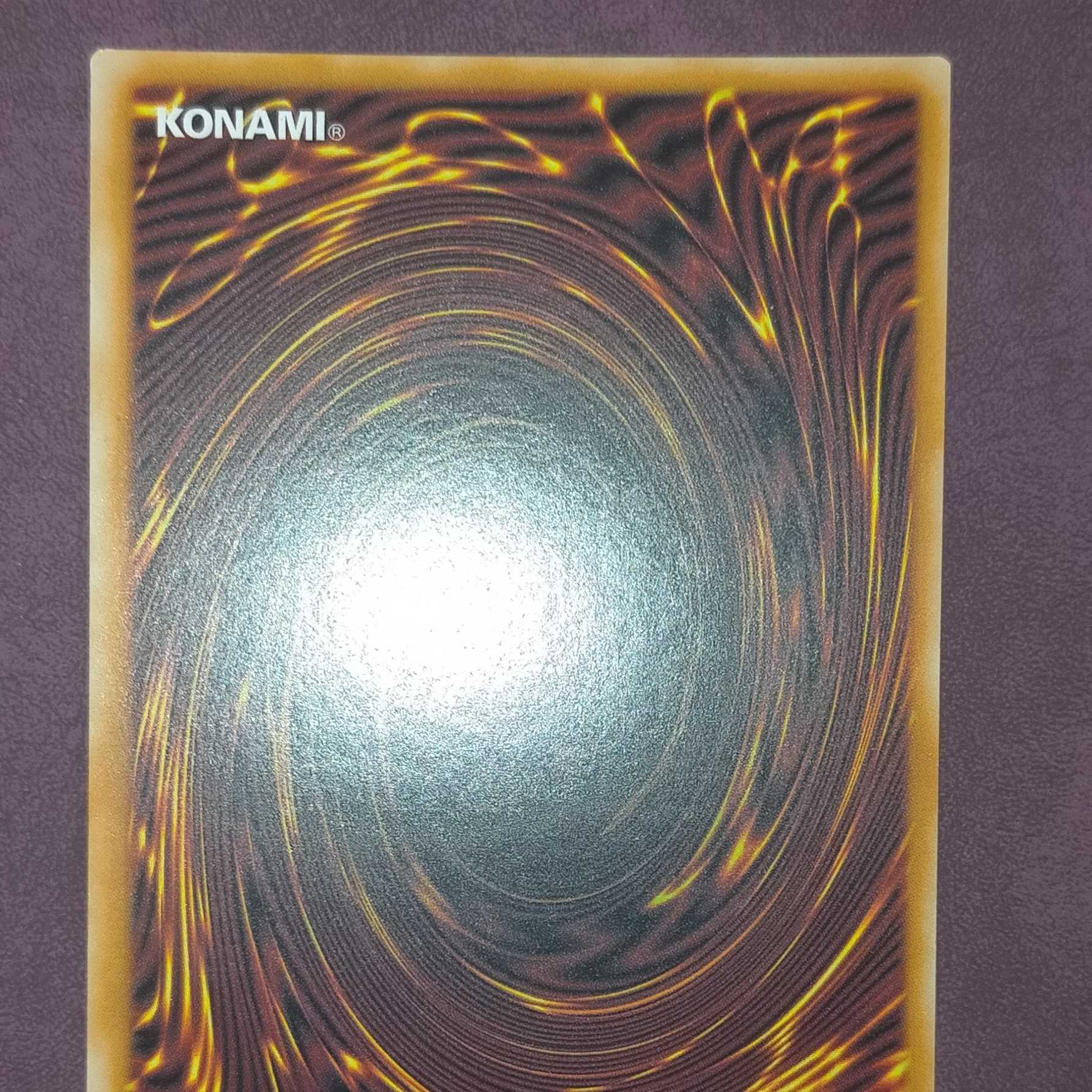 遊戯王 英語 閃刀姫ロゼ スターライト IGAS 美品