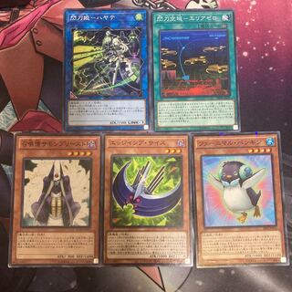 閃刀姫-ハヤテ  他、ノーマルセット