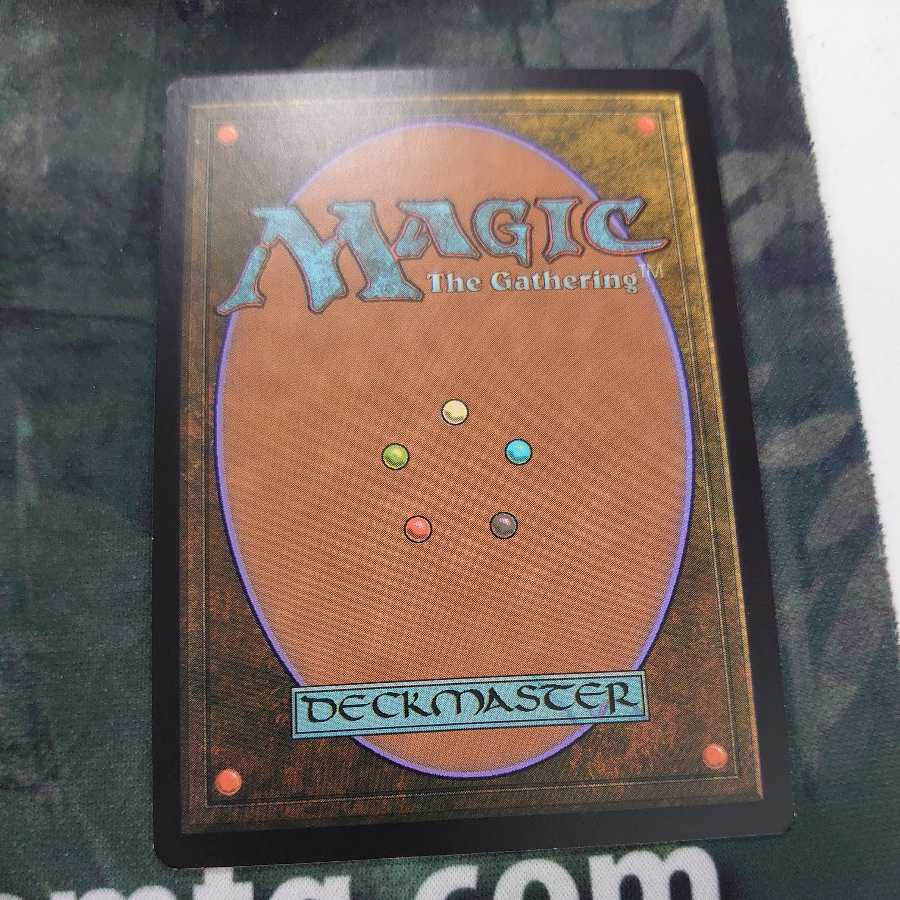 Sai, Master Thopterist Promo Foil