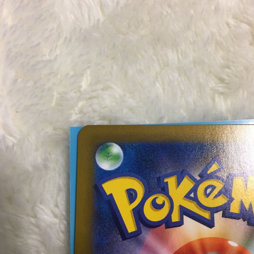 ボスの指令[フラダリ] SR