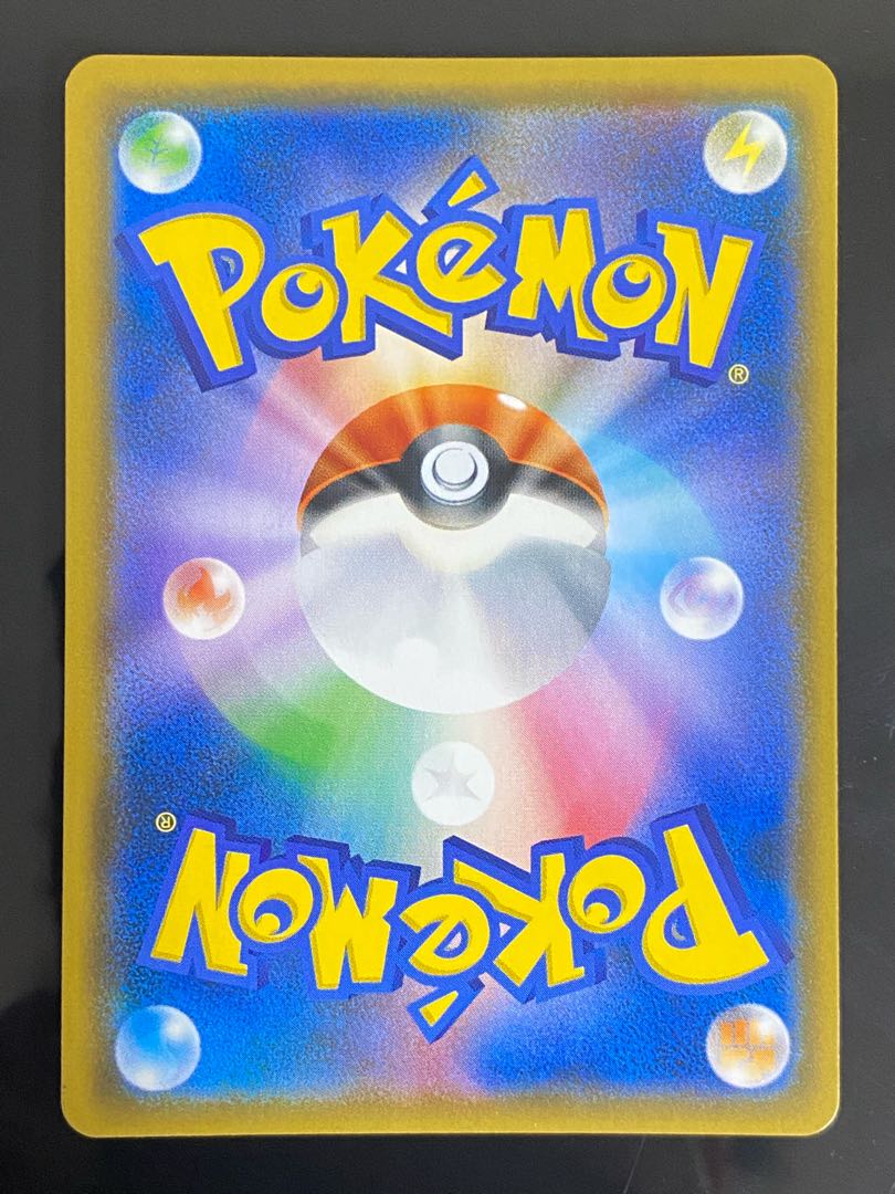 Beautiful] Whitney SR 101/095