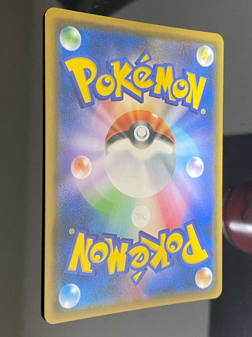 Beautiful] Whitney SR 101/095