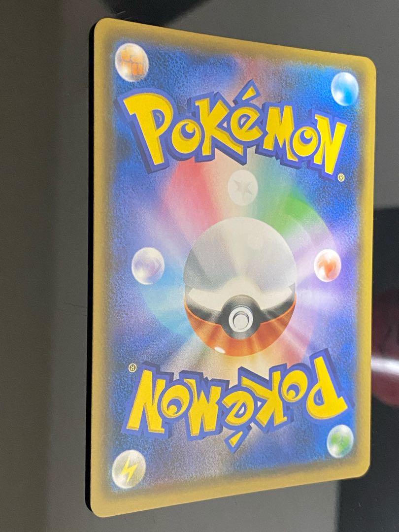 Beautiful] Whitney SR 101/095