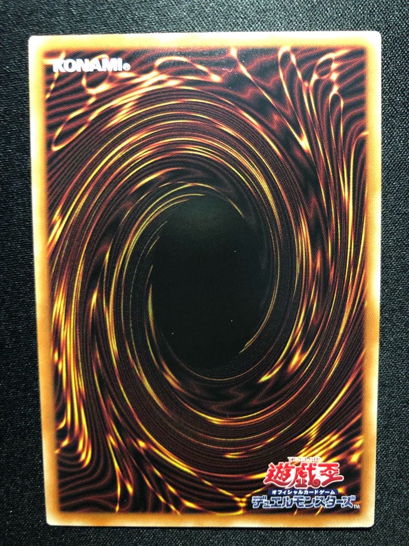 Dogmatika Ecclesia, the Virtuous SR