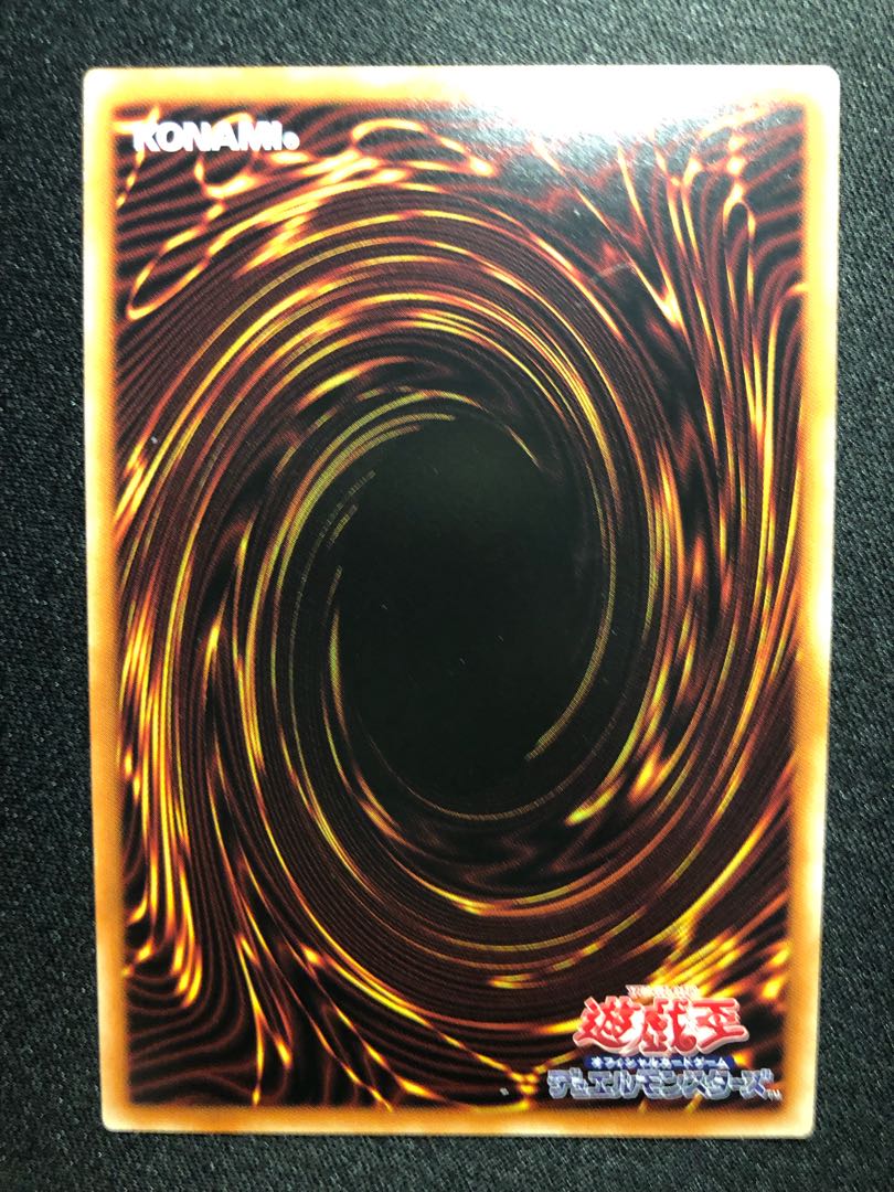 デスピアの導化アルベル SR