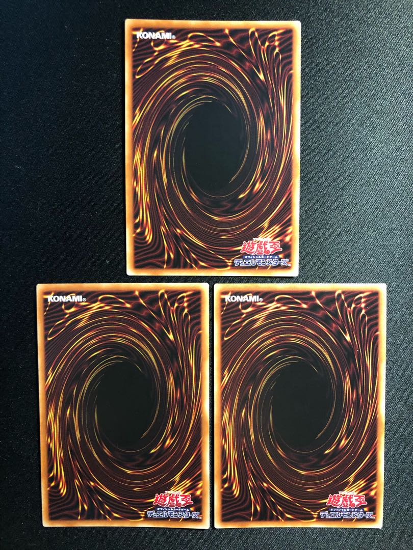 KU Squirrel Tull Shark, set of 3, SE.