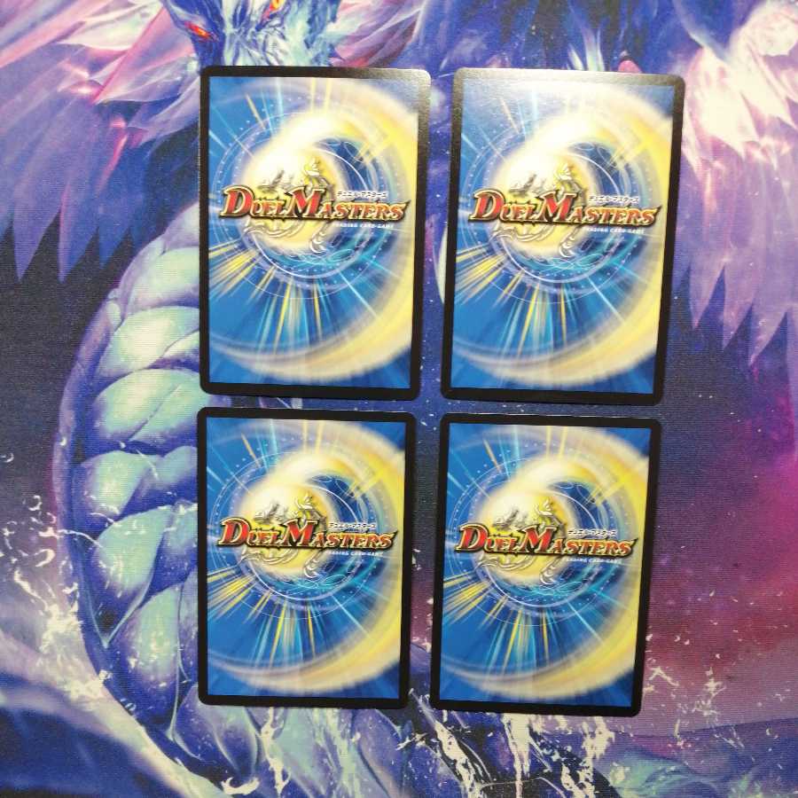 b298 ダークライフ プロモ 4枚