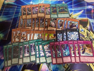 大要塞クジラセット　フィサリア　魚群探知機