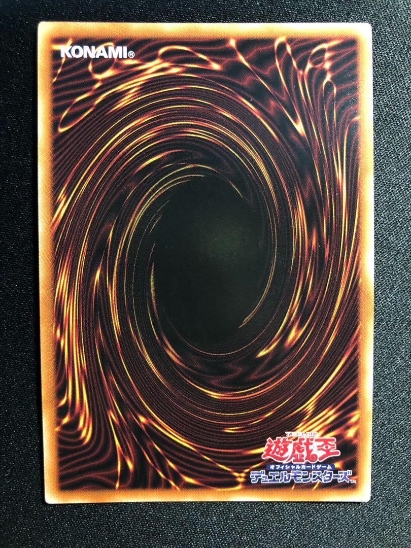 天霆號アーゼウス　SE