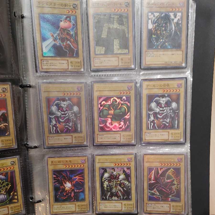 Yu-Gi-Oh! Card