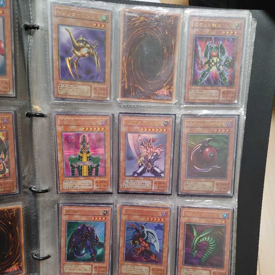 Yu-Gi-Oh! Card