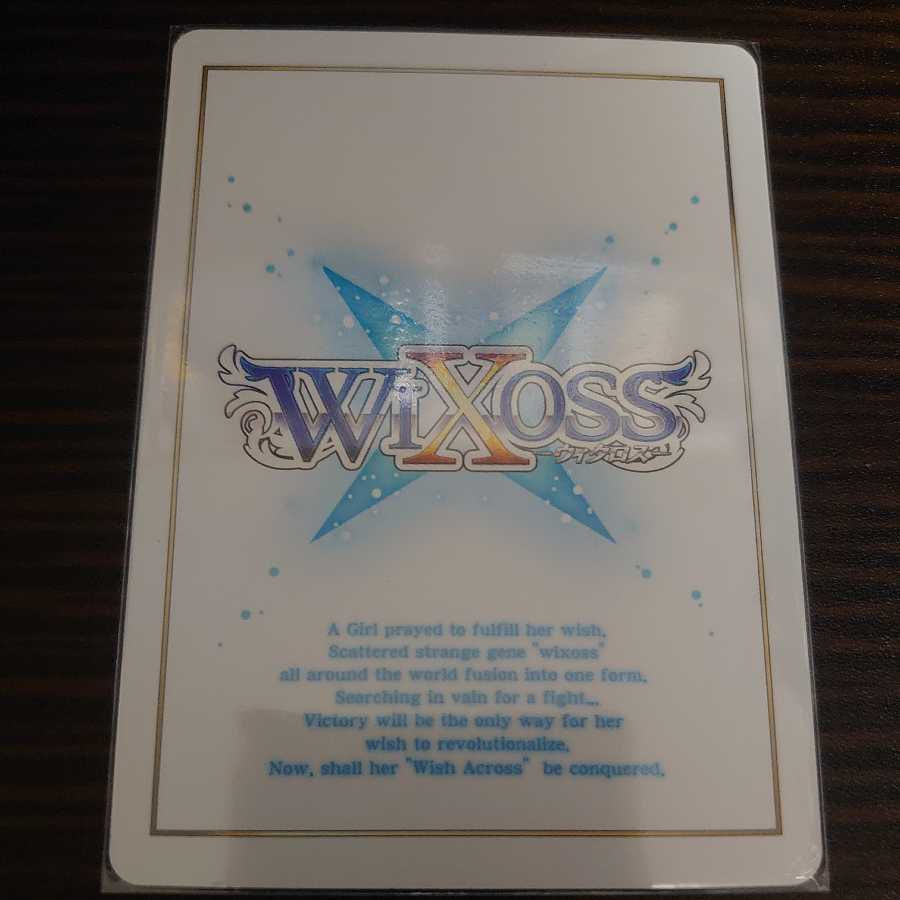 Jigglypuff Seth Defense LR WIXOSS Linker Nation