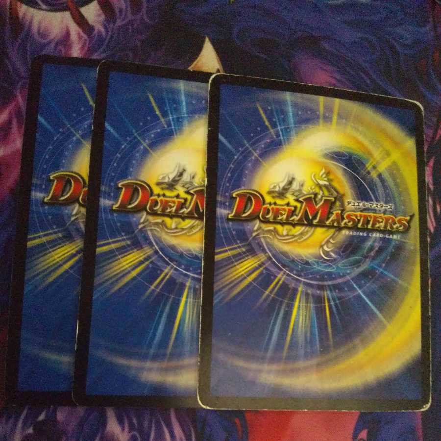 爆竜兵ドラグストライク R