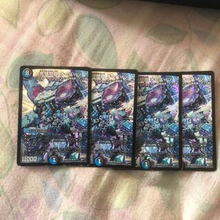 完璧問題オーパーツ