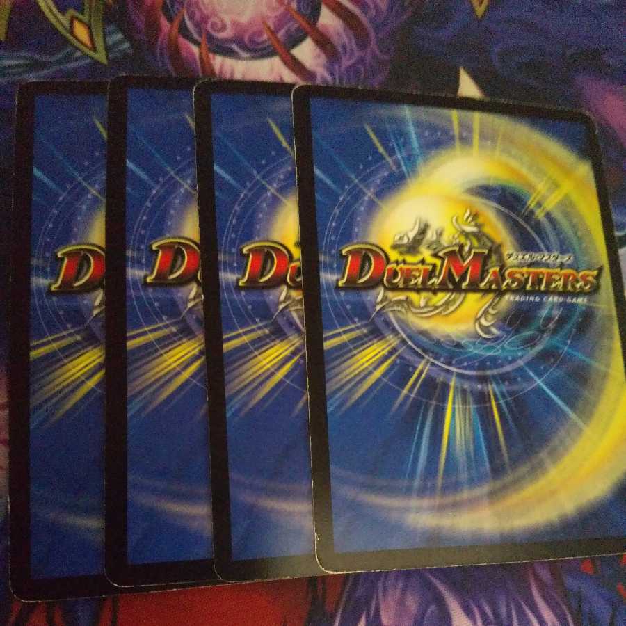 超次元ムシャ・ホール