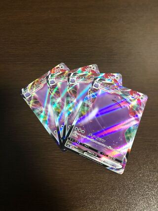 Dittovmax Pokémon Cards