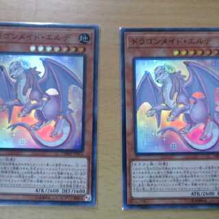 ゆきゆき様専用