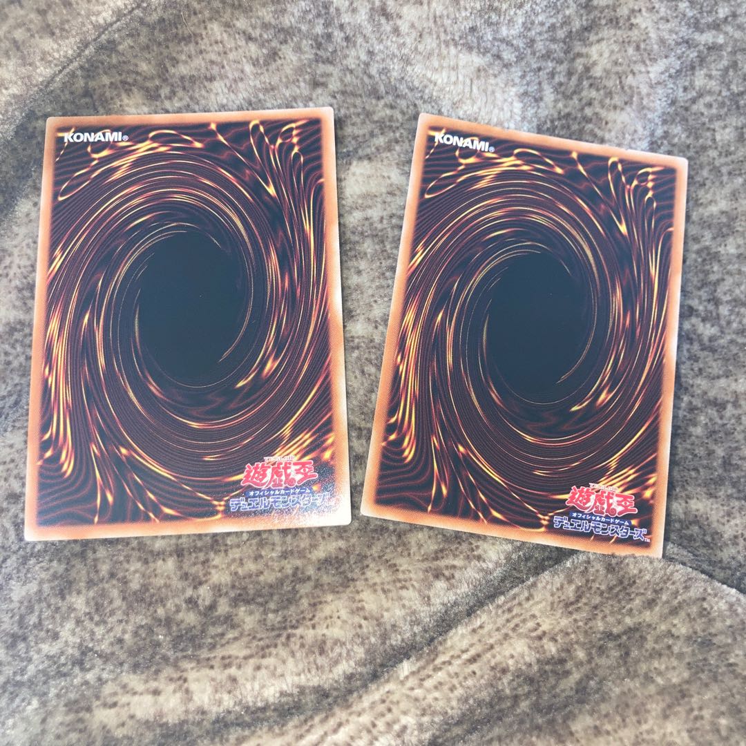 Lavalval Salamander Secret Rare, etc.