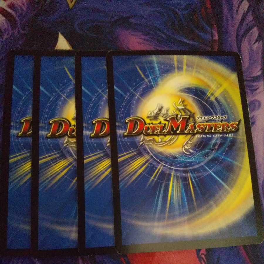 お騒がせチューザ U