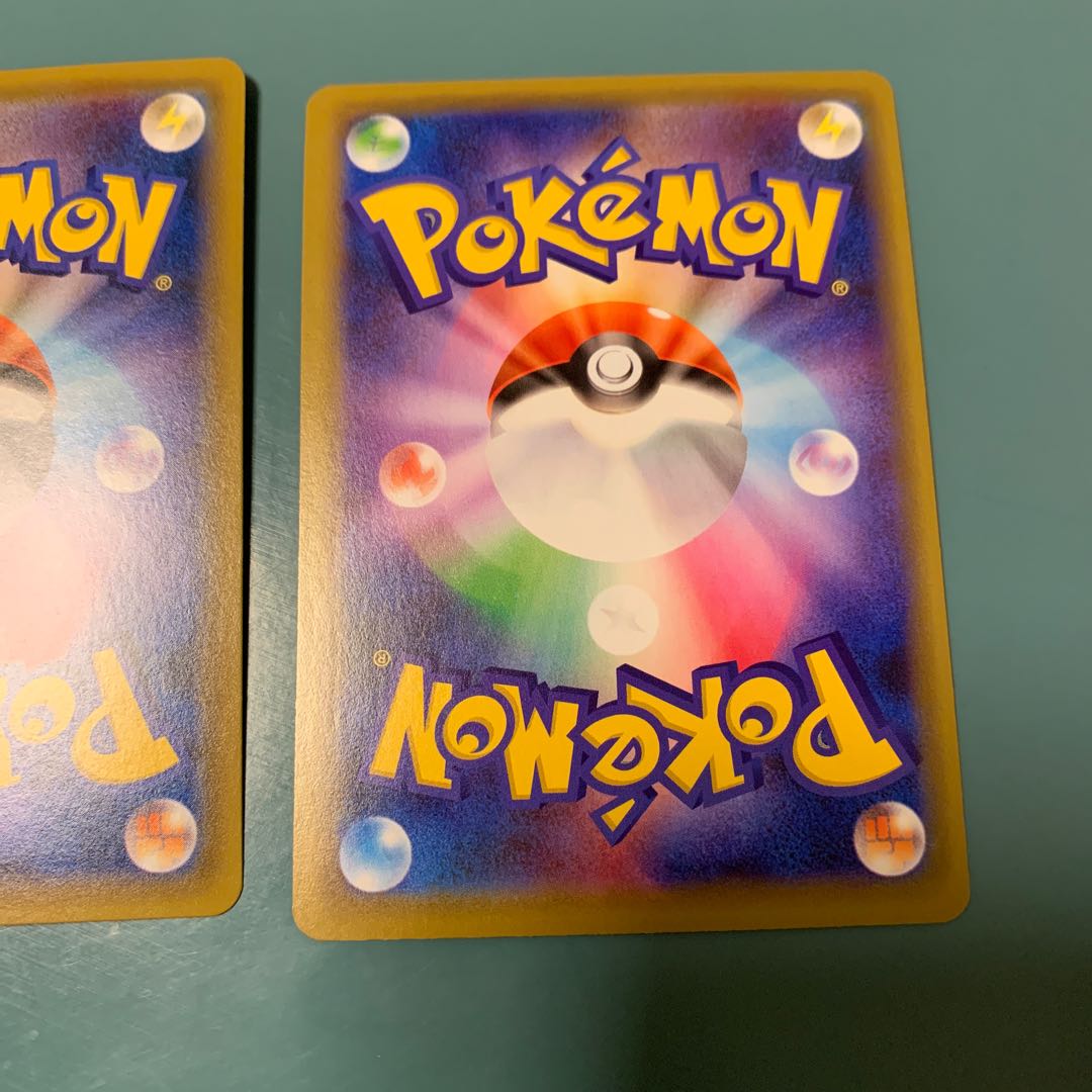 アセロラ かんこうきゃく TR 2枚セット