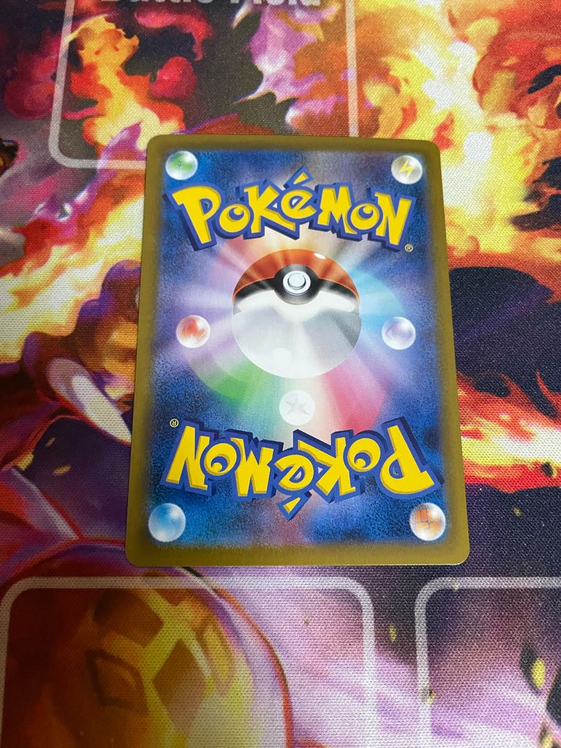 【ガラルファイヤーV RR 3枚セット】