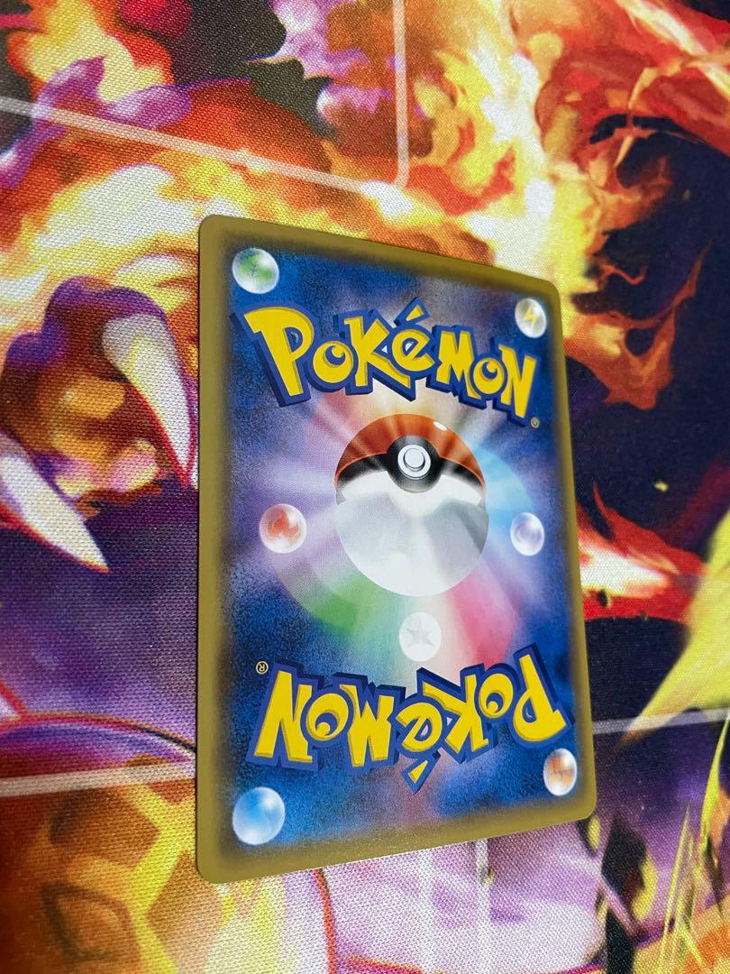 【ガラルファイヤーV RR 3枚セット】